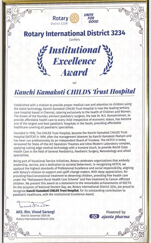 Institutional Excellence award