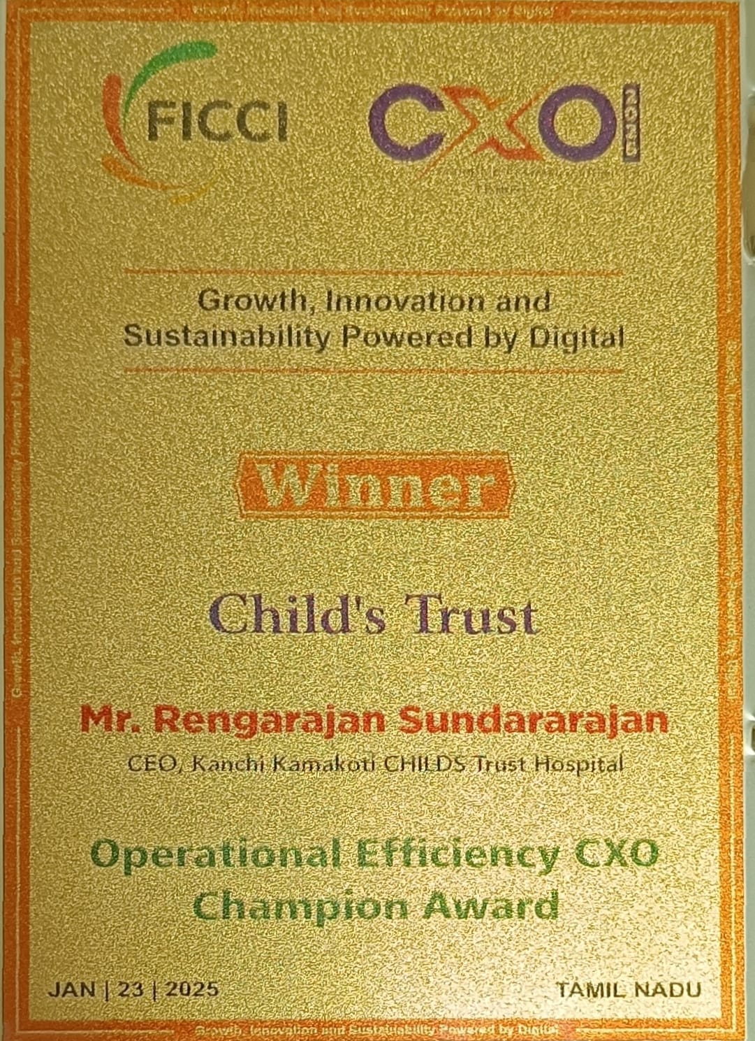 awardImg1